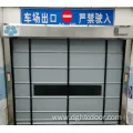 Stacked High Speed Door For Garage